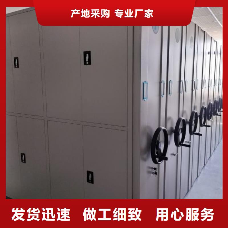 热情服务【世晔】智能电脑档案柜