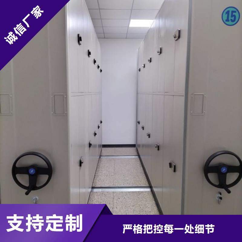 高标准【世晔】办公密集架