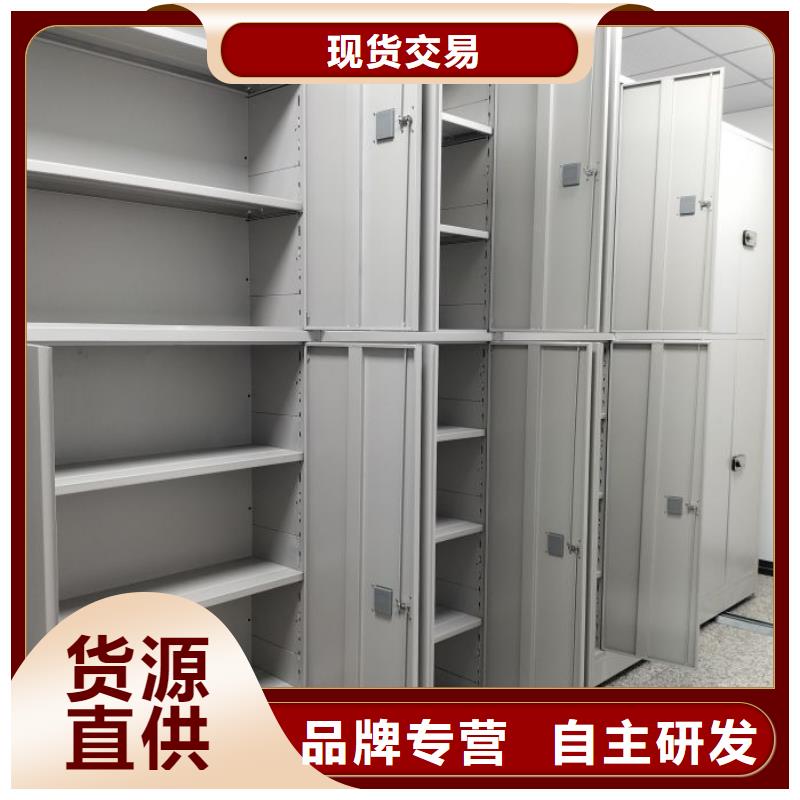 热情服务【世晔】智能电脑档案柜