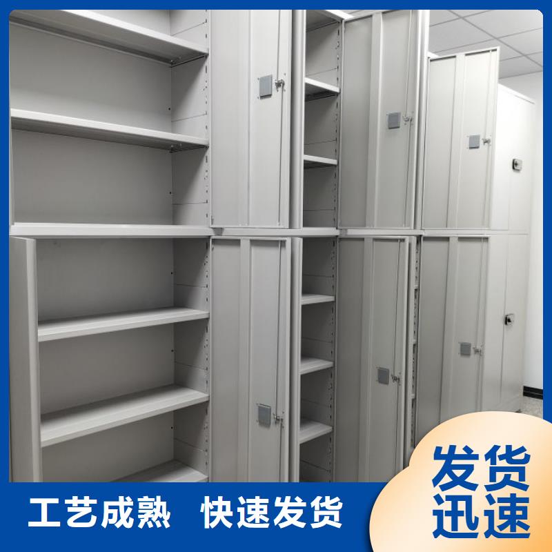 厂家欢迎来电【世晔】三柱式密集架