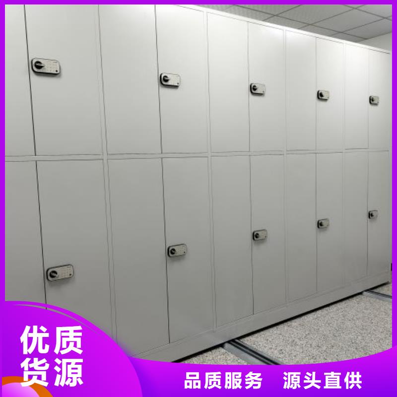 销售基地【世晔】手摇移动档案架