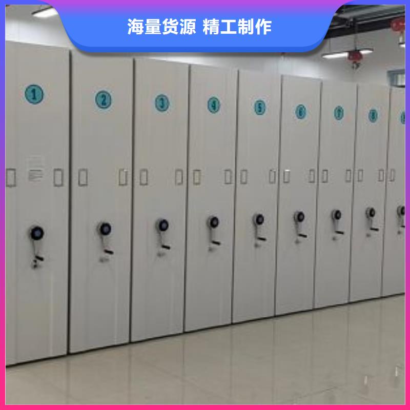 规格型号【世晔】手动密集柜