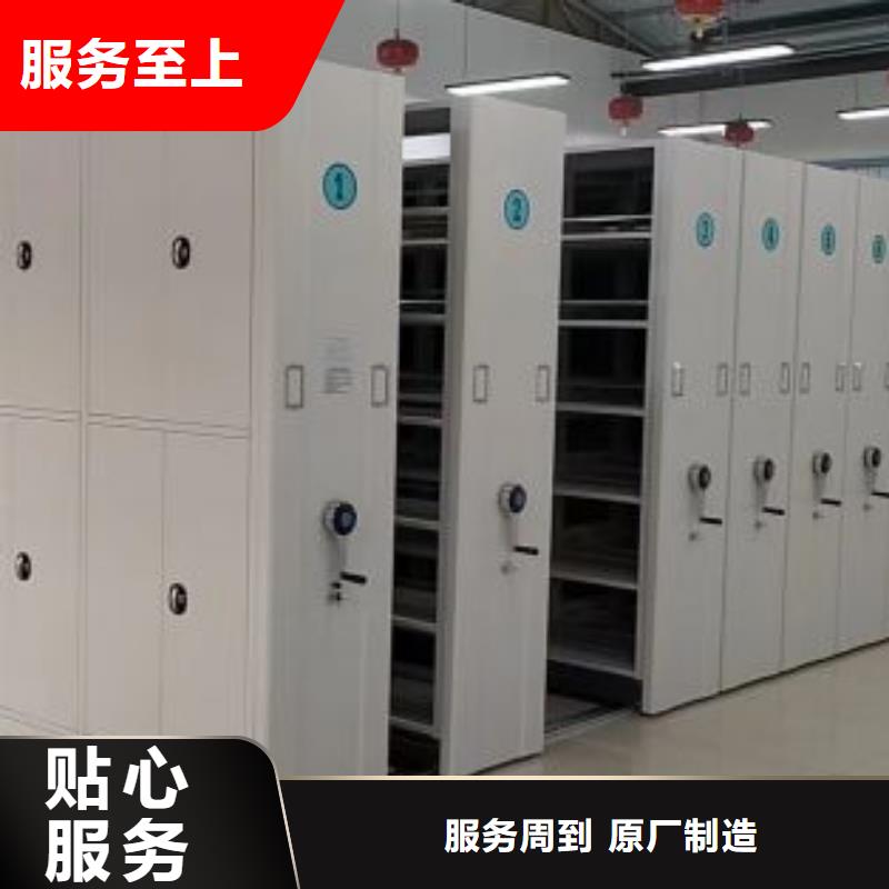 来电咨询【世晔】资料室密集架