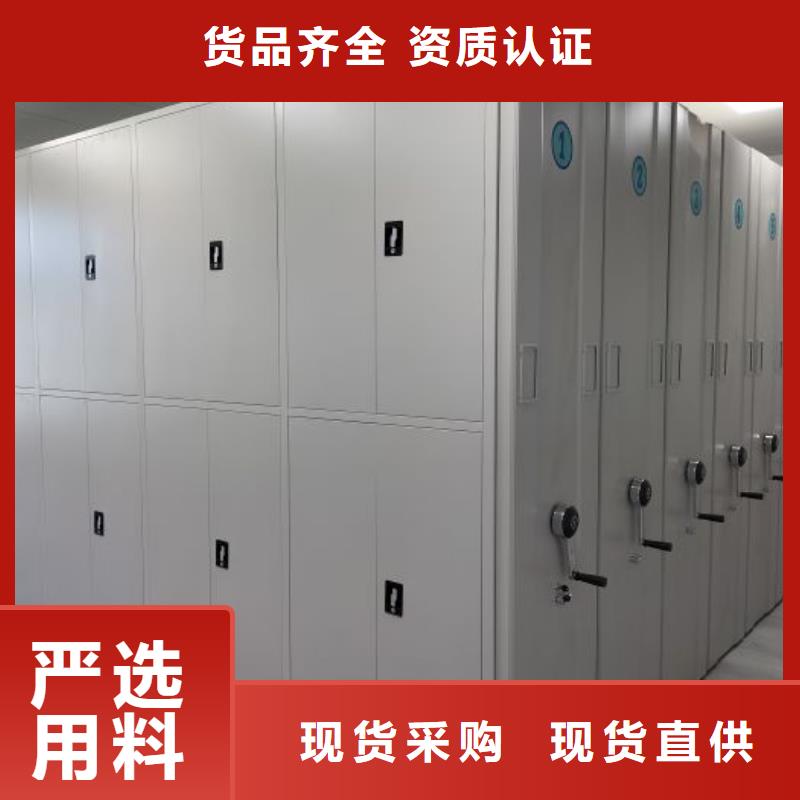 欢迎来电【世晔】古籍书库樟木密集柜
