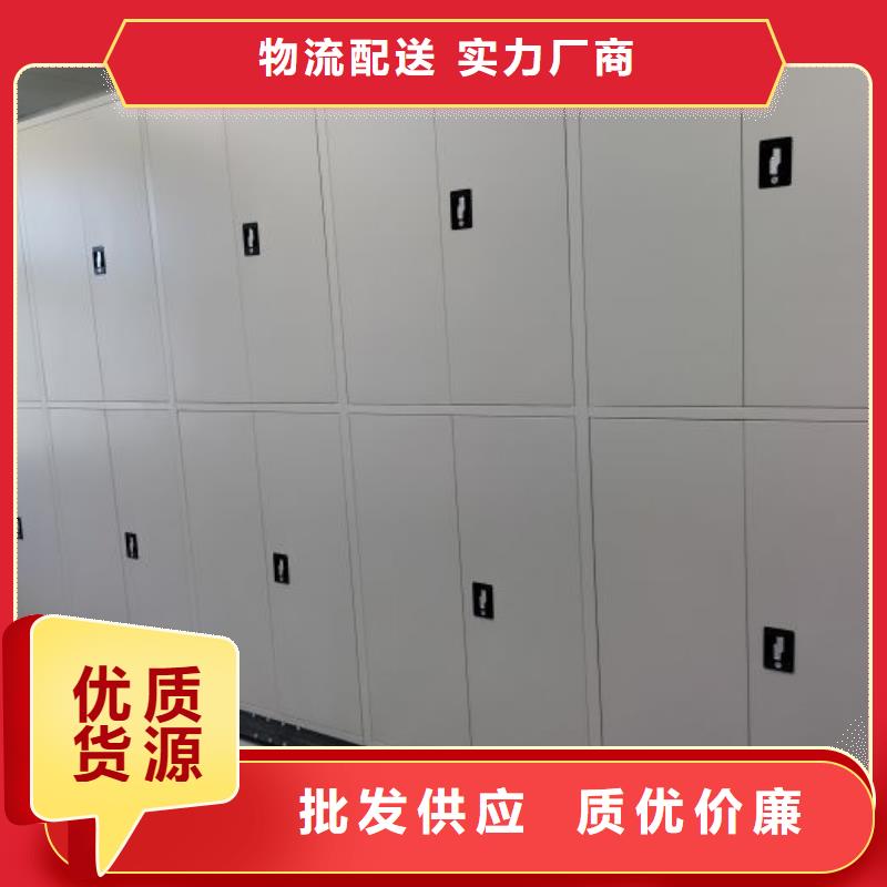 各类产品的不同点【世晔】服装存放密集柜