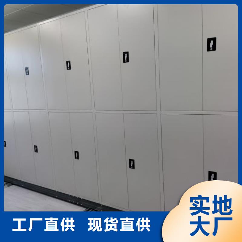 零售多少钱【世晔】档案资料库密集柜