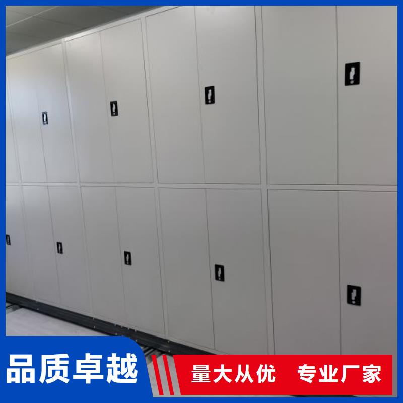 迎接变化【世晔】机械手动密集柜