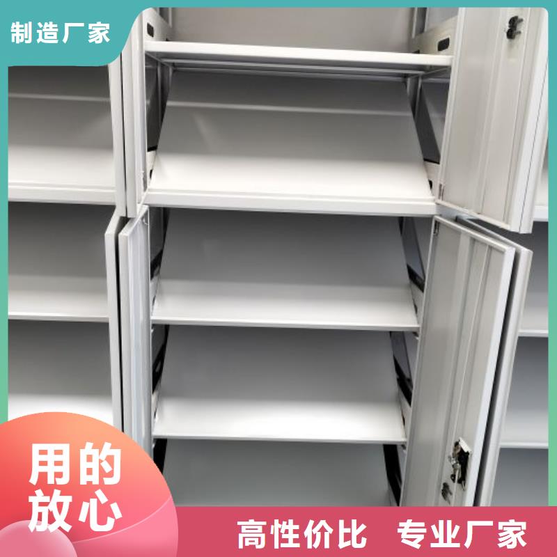 行情预测【世晔】档案柜密集