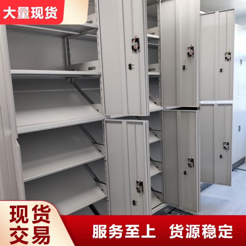 上门安装【世晔】档案室手摇密集架