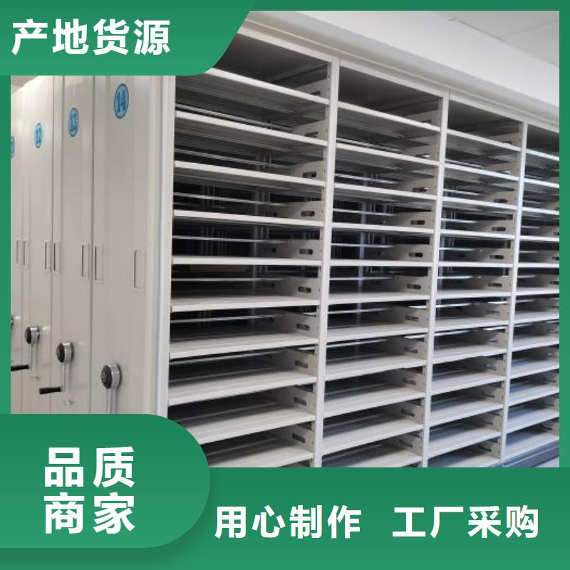熱情服務【世曄】智能電腦檔案柜