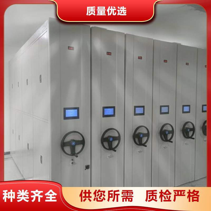 安装操作注意事项【世晔】密集手动档案柜