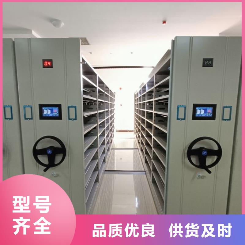 各类产品的不同点【世晔】服装存放密集柜