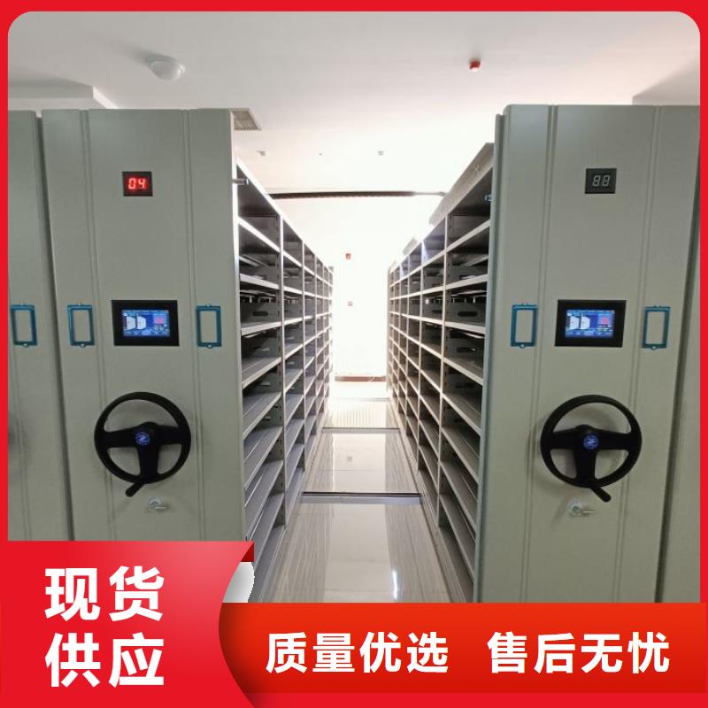 廠家迅速開拓市場的創造途徑【世曄】密集柜