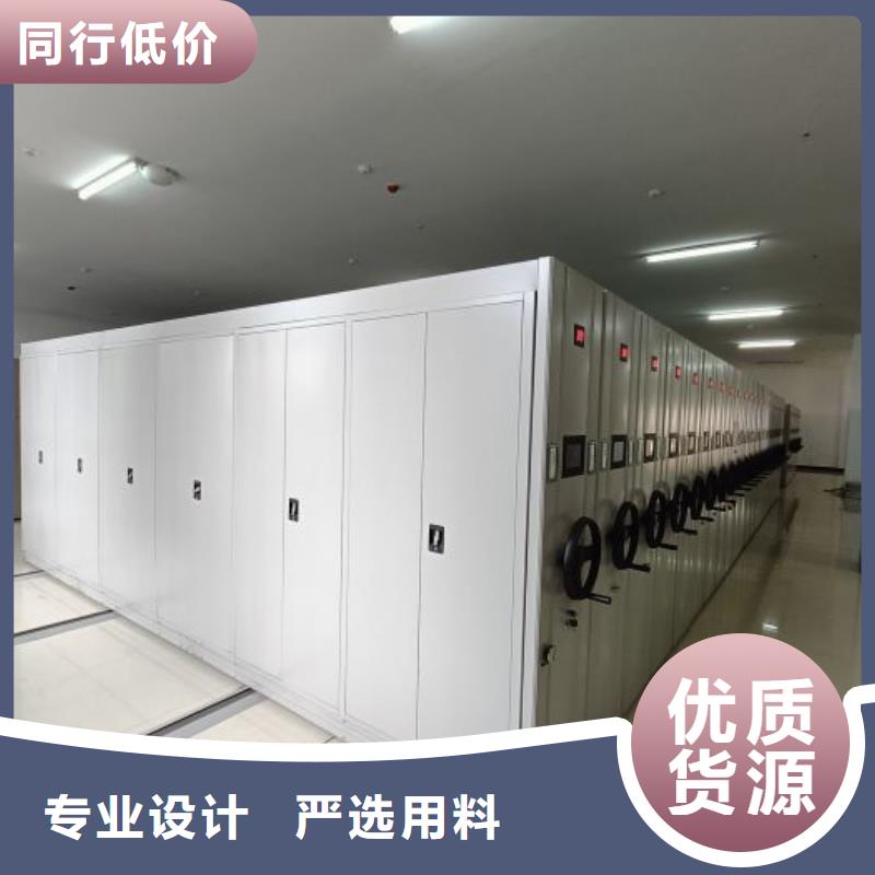 上門安裝【世曄】檔案室手搖密集架