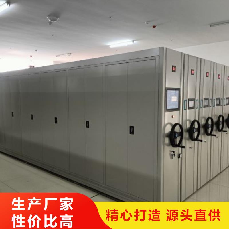 热情服务【世晔】智能电脑档案柜