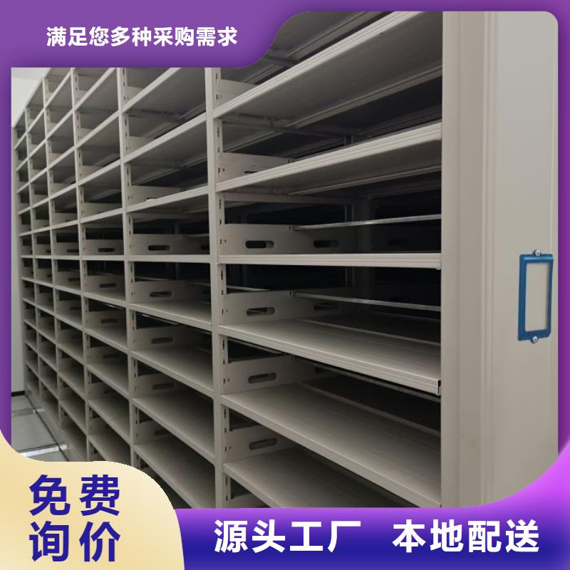 热情服务【世晔】智能电脑档案柜