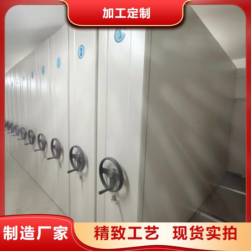 总经销【世晔】仓库密集货架