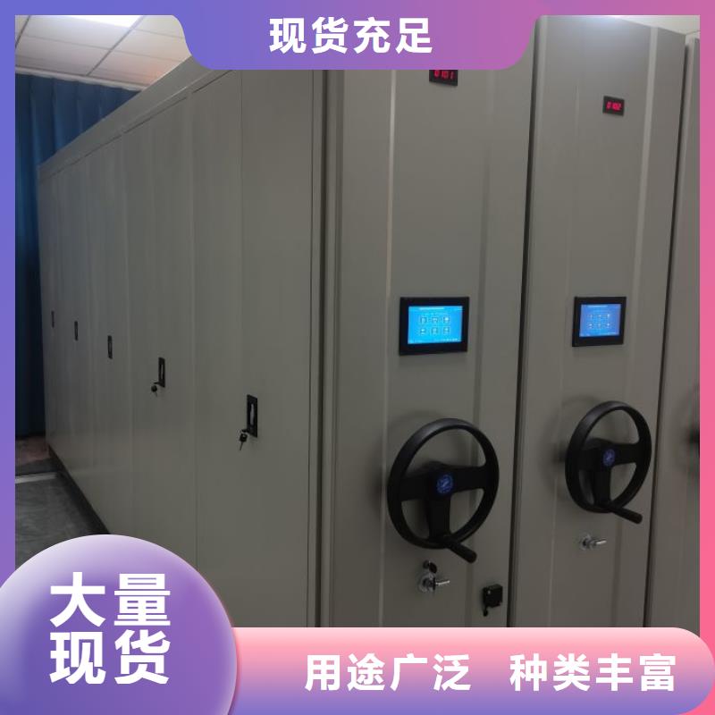 零售多少錢(qián)【世曄】檔案資料庫(kù)密集柜