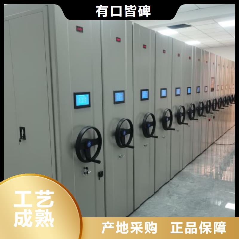 热情服务【世晔】智能电脑档案柜