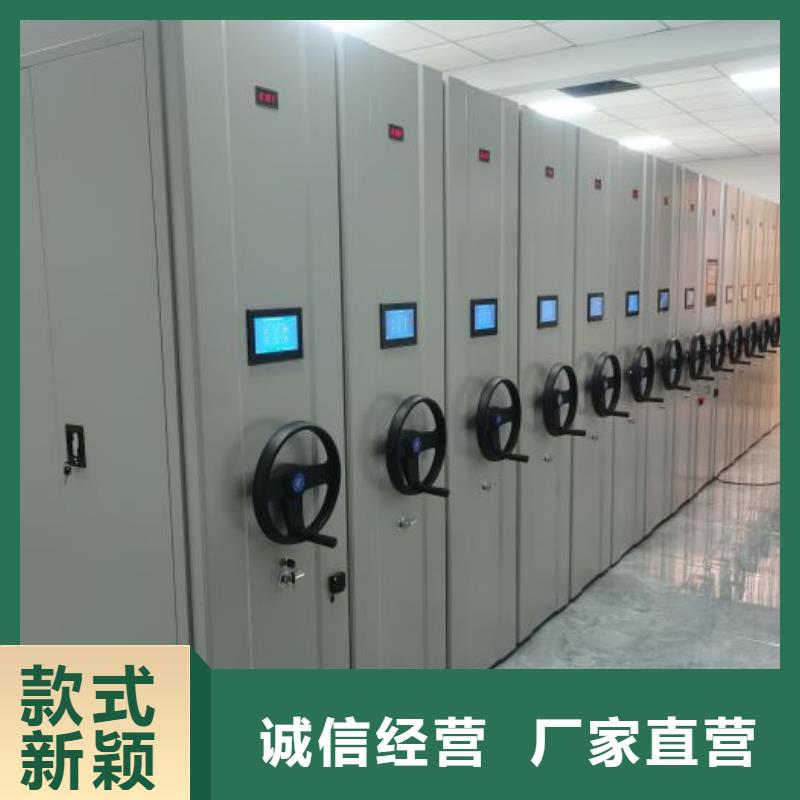 零售店【世晔】澄迈县货物密集柜