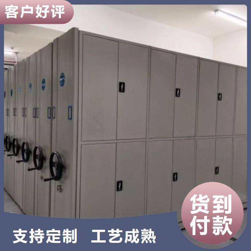 總經銷【世曄】倉庫密集貨架
