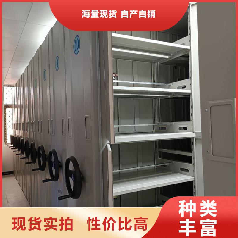 哪里销售【世晔】密集型档案资料柜