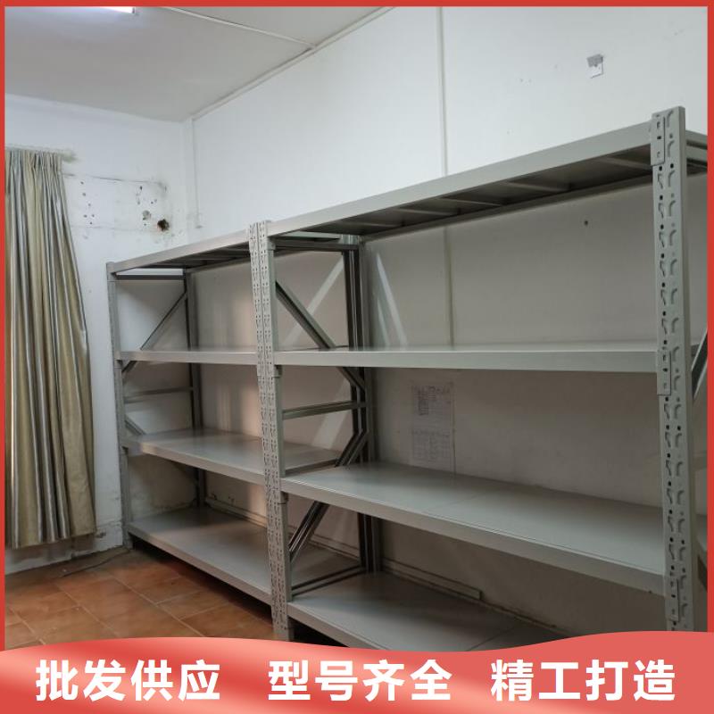 圖文信息【世曄】檔案移動密集柜