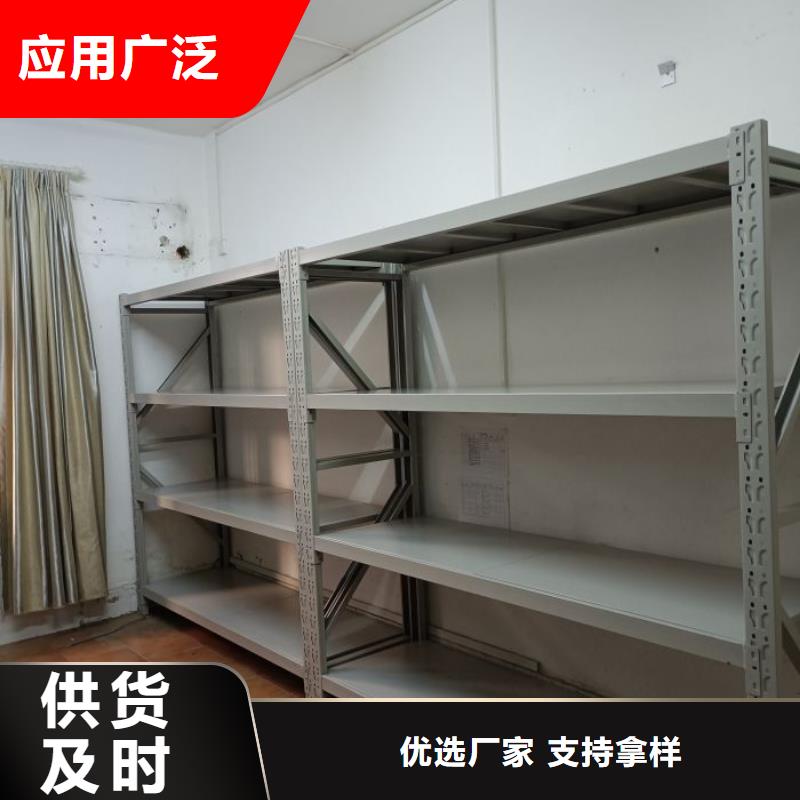哪里销售【世晔】密集型档案资料柜