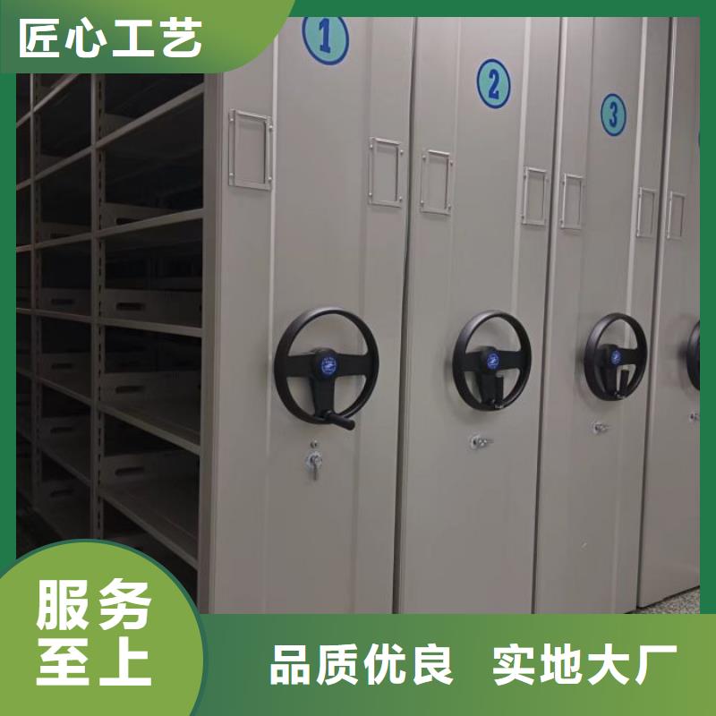 各類產(chǎn)品的不同點(diǎn)【世曄】服裝存放密集柜