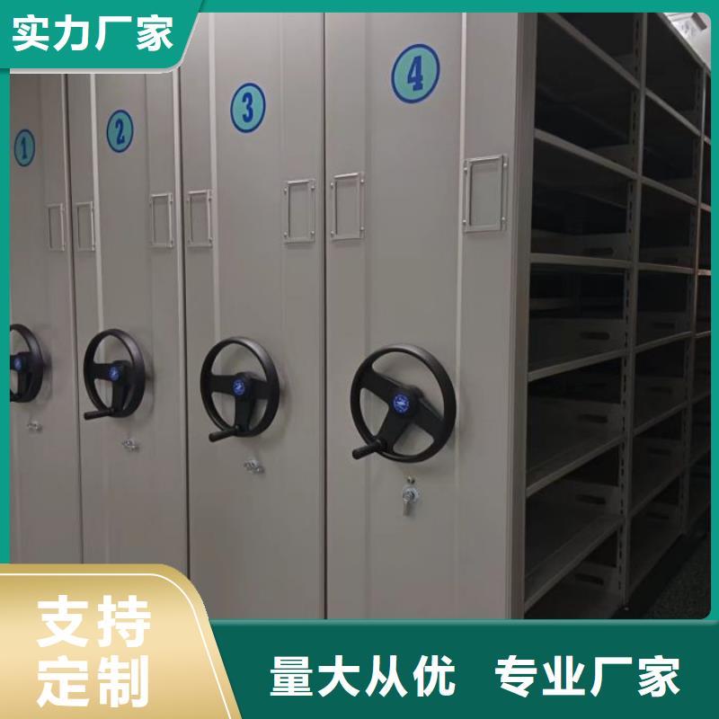 產(chǎn)品圖片【世曄】機(jī)械式密集柜