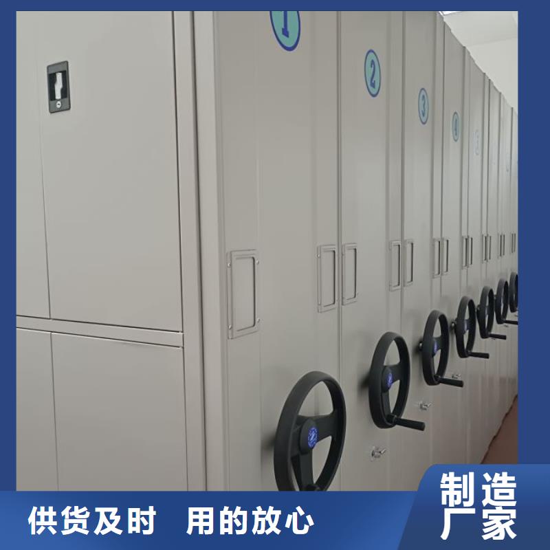 總經銷【世曄】倉庫密集貨架
