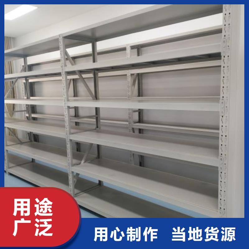 各类产品的不同点【世晔】服装存放密集柜