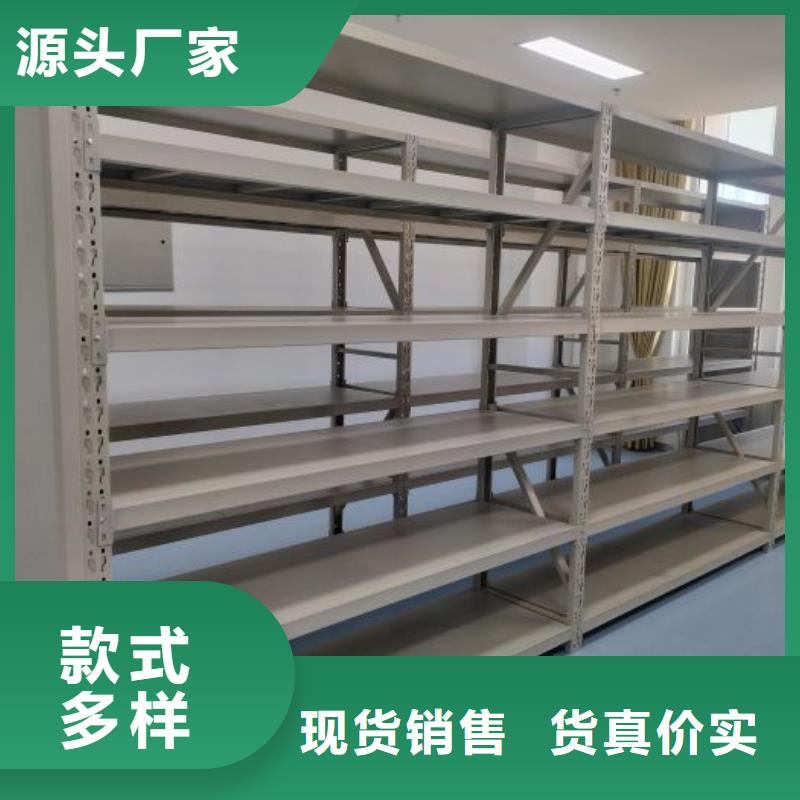 各类产品的不同点【世晔】服装存放密集柜