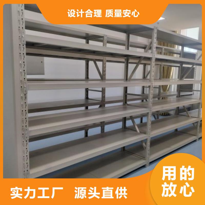 注意事項【世曄】檔案保管移動密集柜