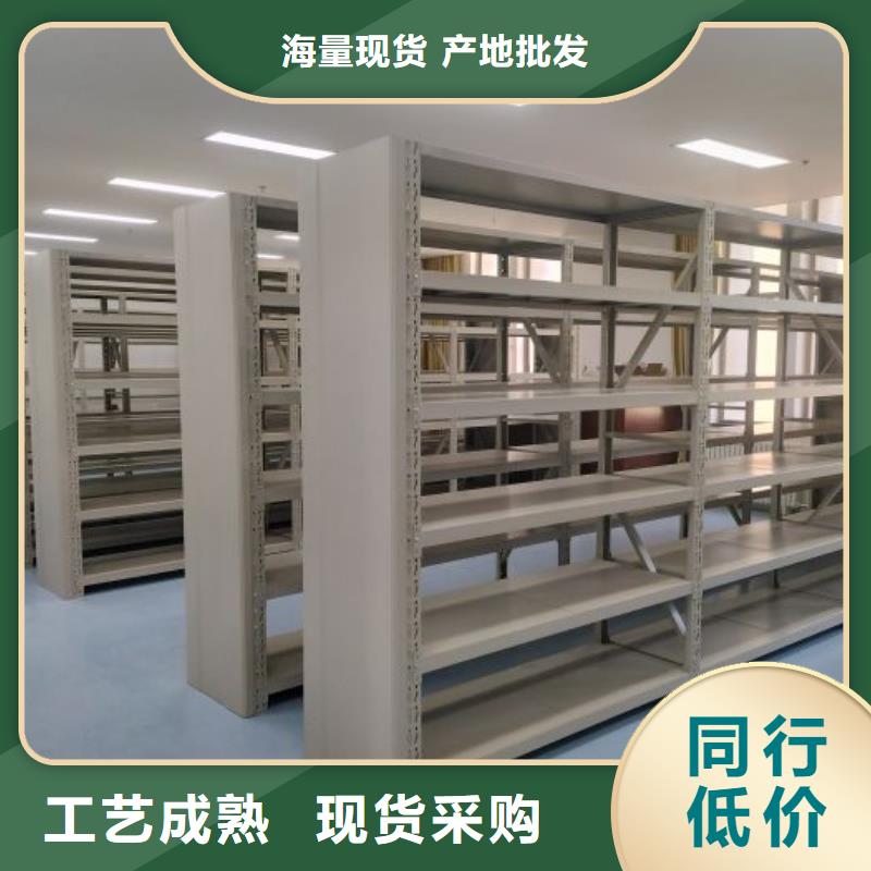 各類產品的不同點【世曄】服裝存放密集柜