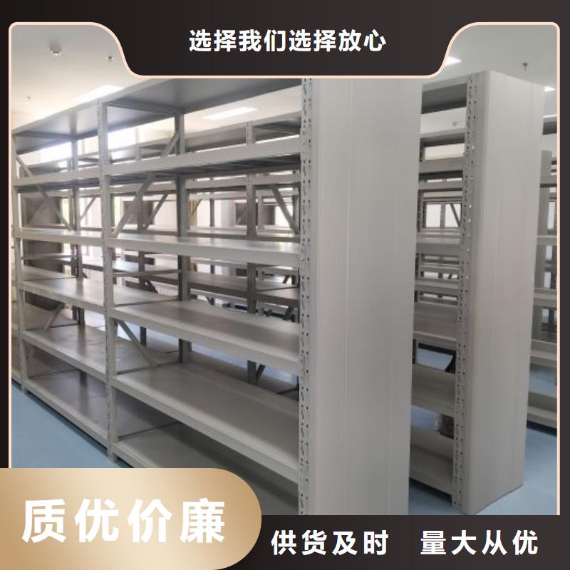 聯系電話【世曄】電動密集柜