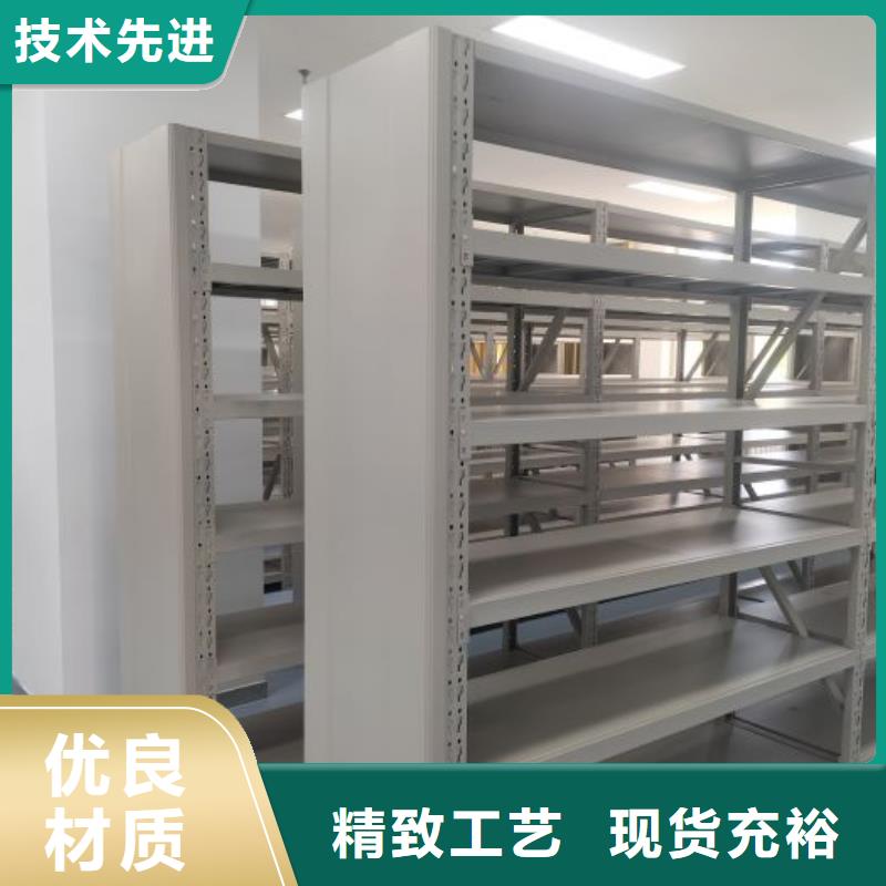 服务放心【世晔】手摇移动式密集架