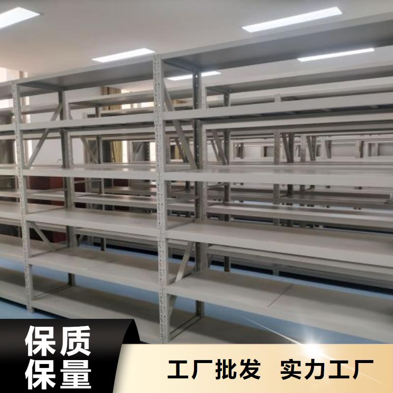 销售部【世晔】手摇文件柜