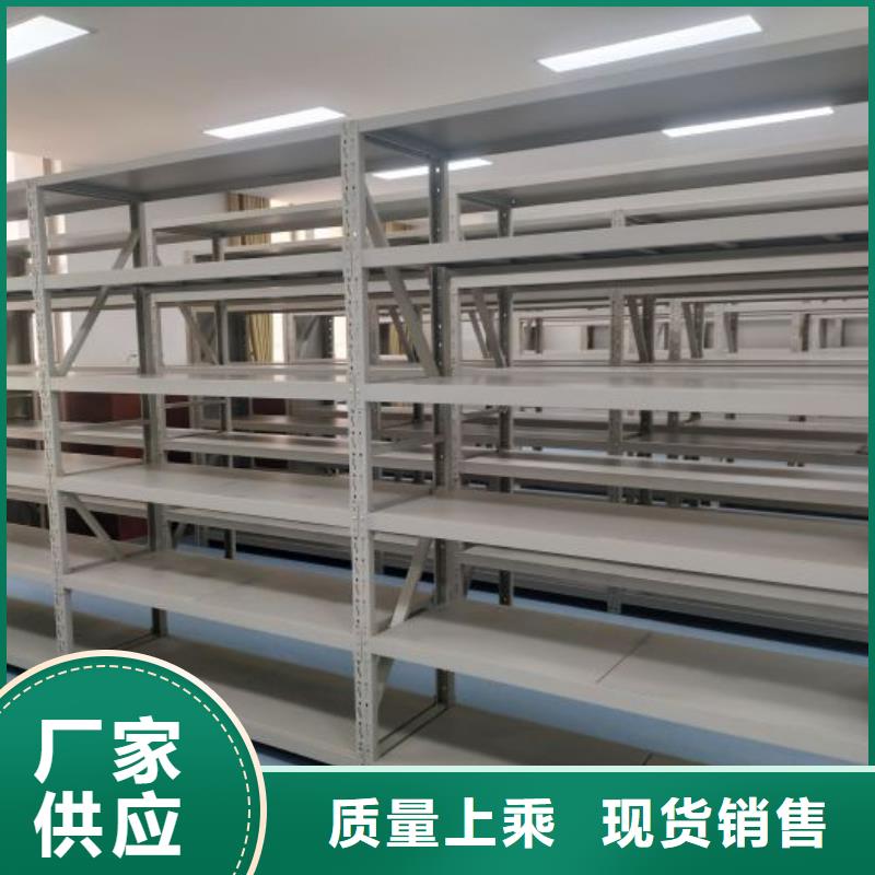 厂家欢迎来电【世晔】三柱式密集架