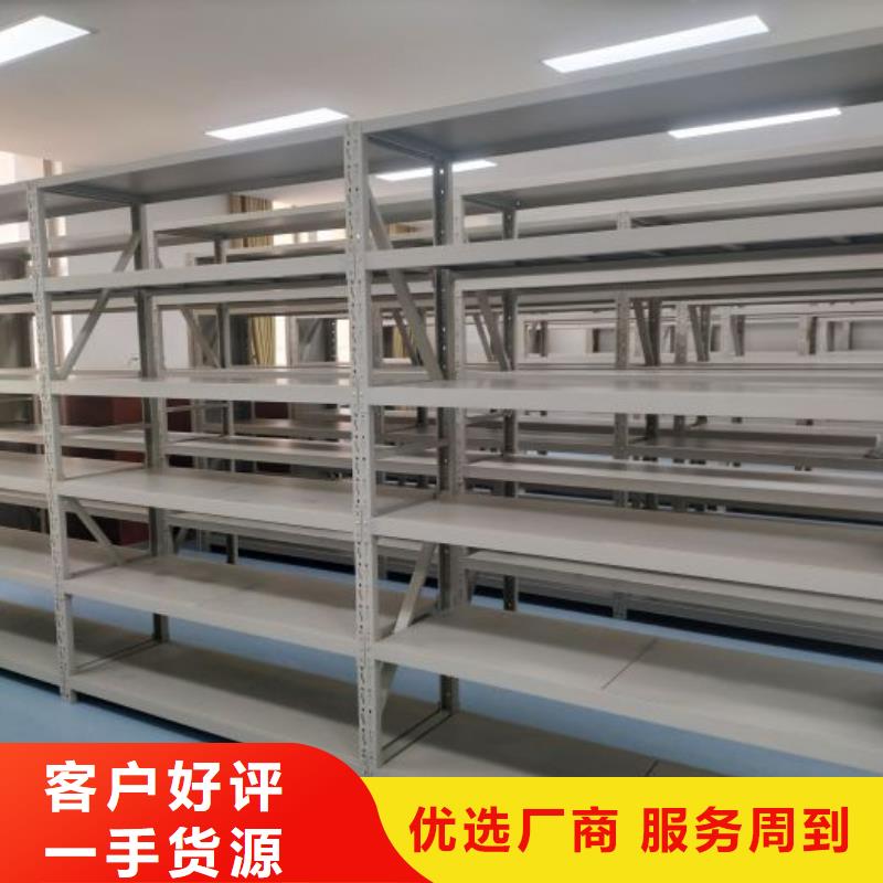 服務放心【世曄】手搖移動式密集架