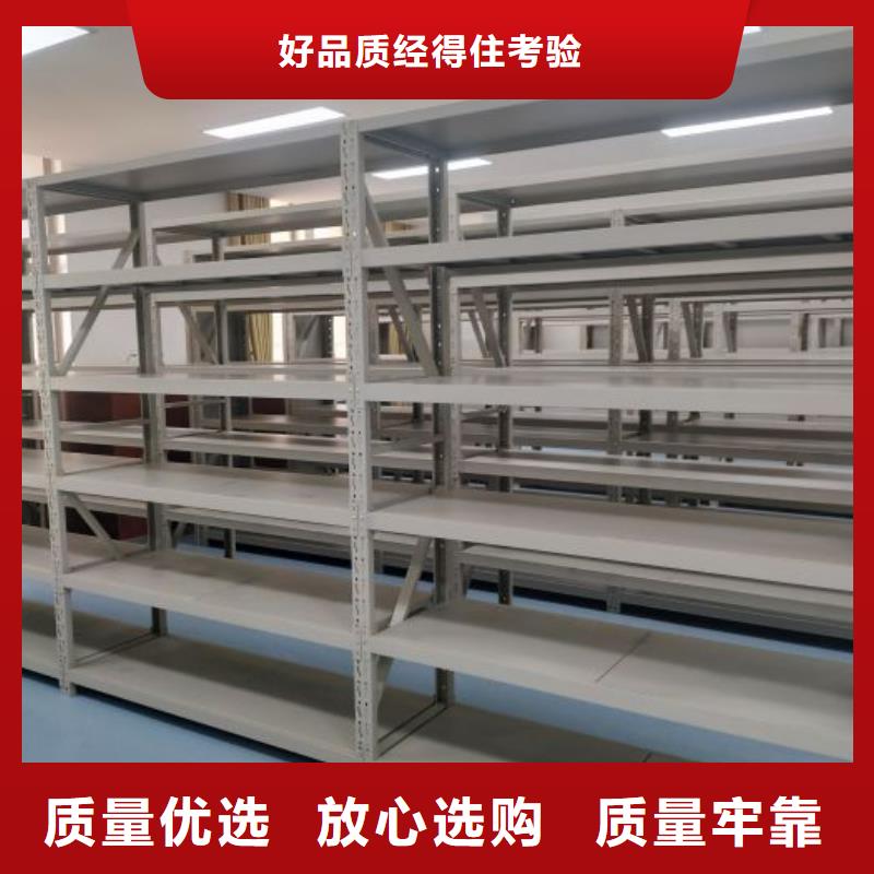 总代【世晔】智能档案密集架