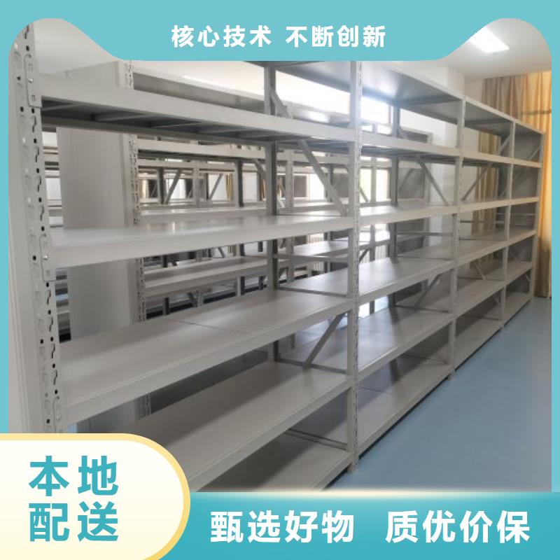 厂家要重视度的塑造【世晔】密集架档案密集柜