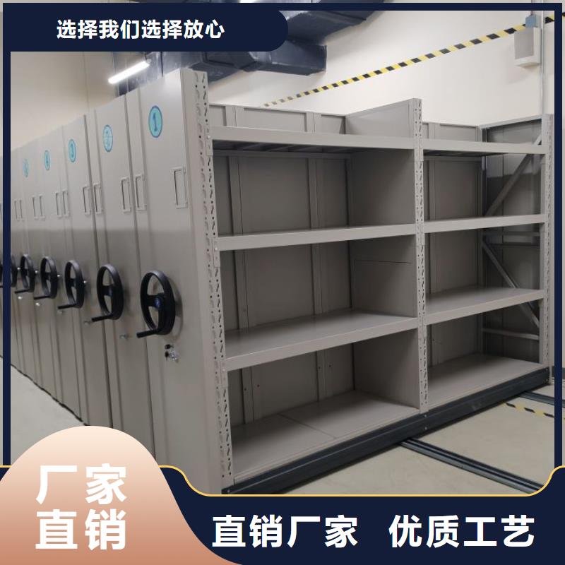 效益更高【世晔】手摇移动档案架