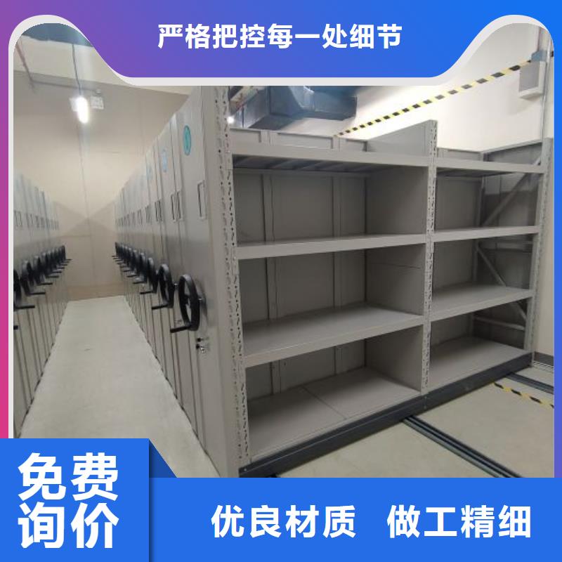 哪里銷售【世曄】密集型檔案資料柜