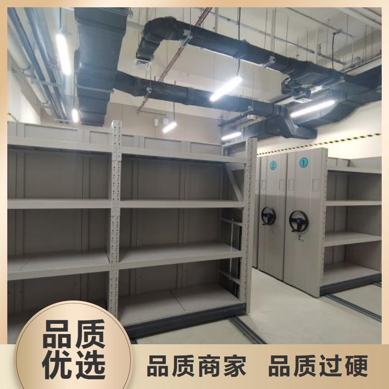 上门安装【世晔】档案室手摇密集架