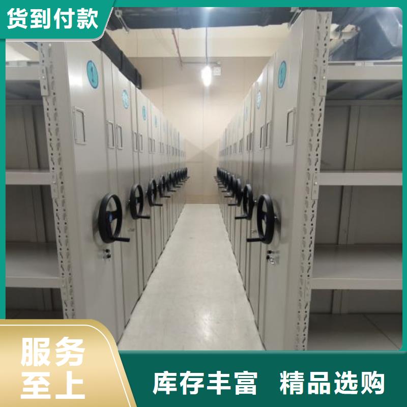生產廠家歡迎咨詢【世曄】密集架