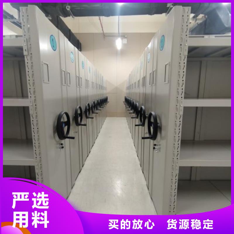 各類產(chǎn)品的不同點(diǎn)【世曄】服裝存放密集柜