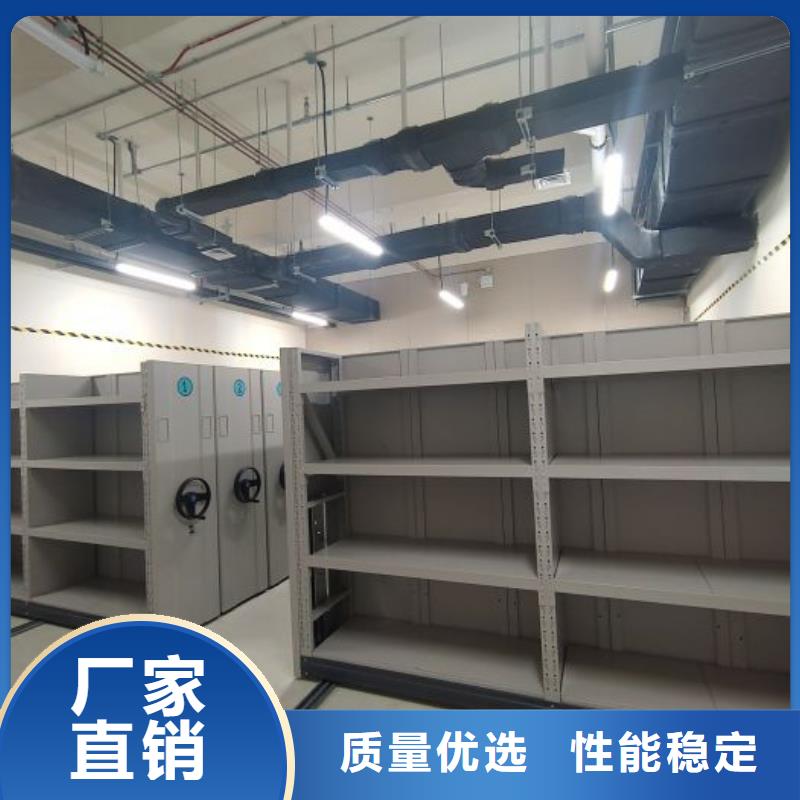 哪里销售【世晔】密集型档案资料柜