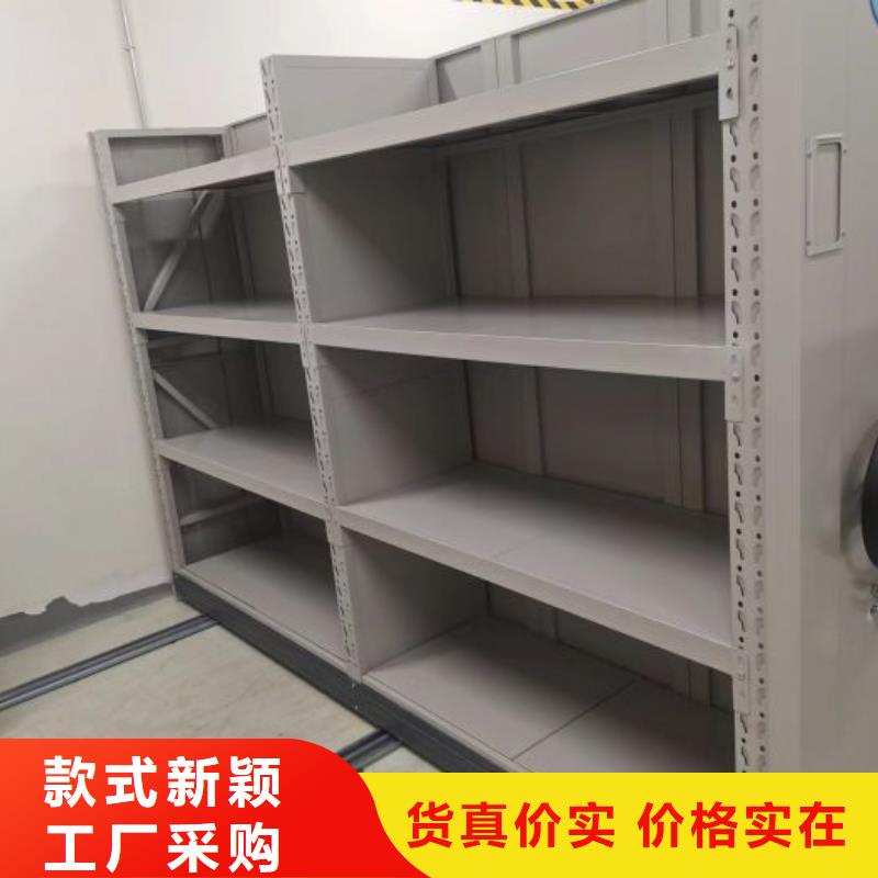 各类产品的不同点【世晔】服装存放密集柜