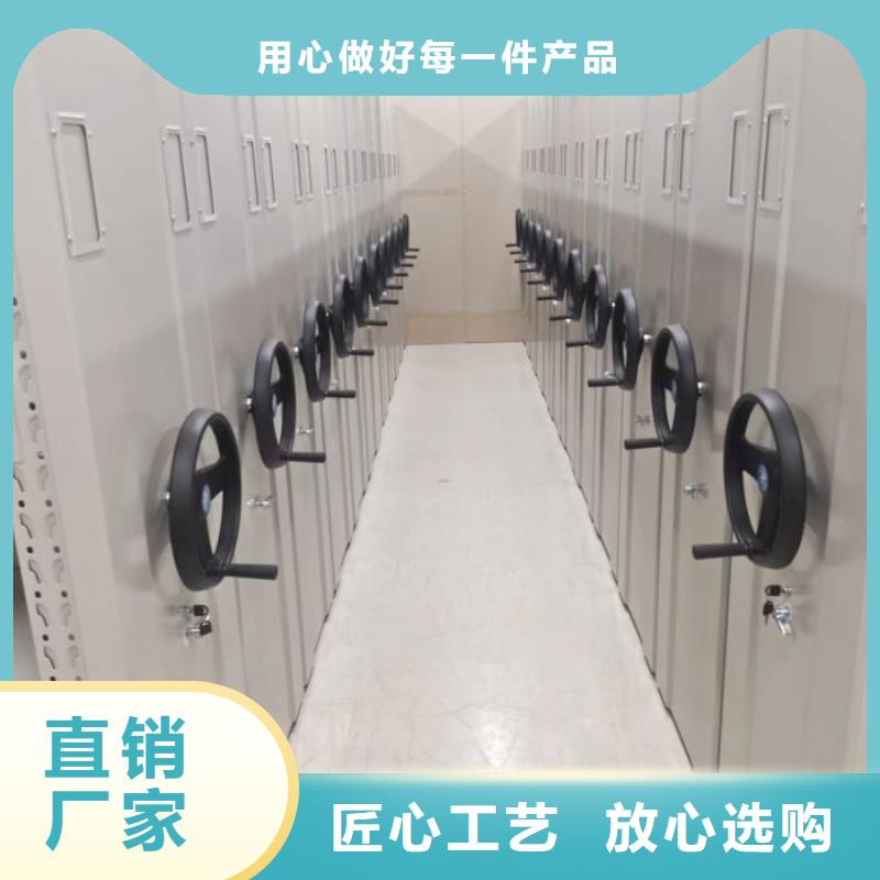上門安裝【世曄】檔案室手搖密集架